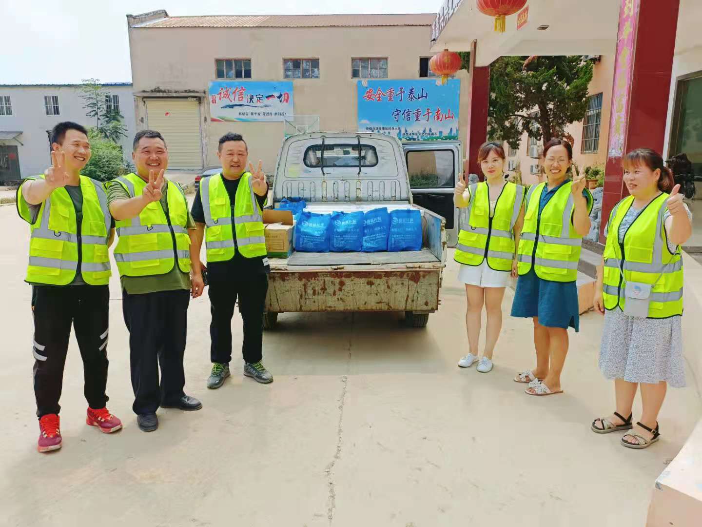 微信图片_202108211639121