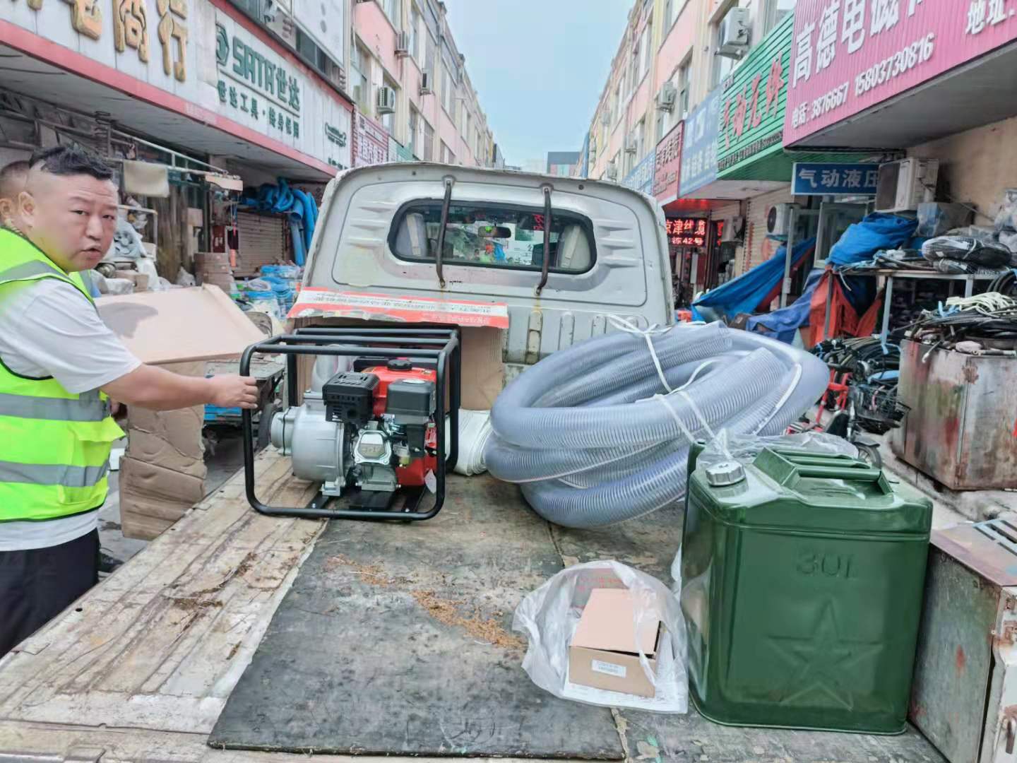 微信图片_202108211639128