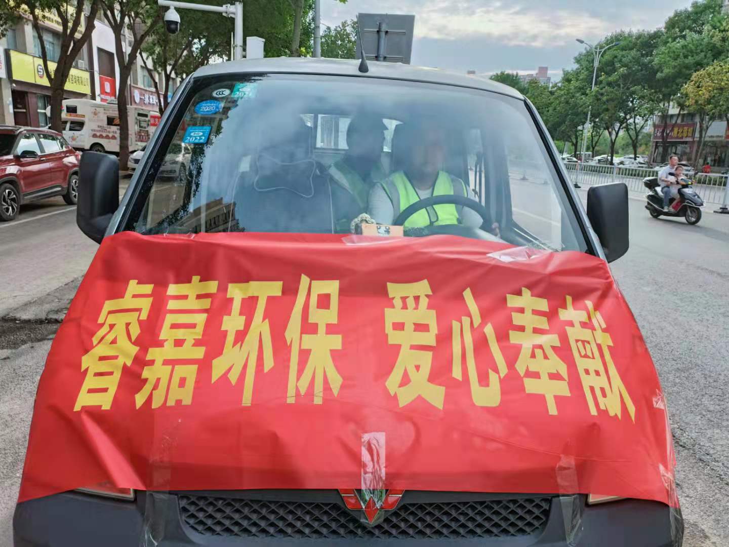 微信图片_2021082116391211